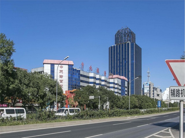 广东广州市场营销资格证书条件